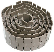 供應(yīng)美國(guó)DYNA-VEYOR鏈輪、傳送鏈